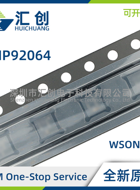 LMP92064 SD SDE SDX/NOPB 输出电流/电压监控器 全新原装正品
