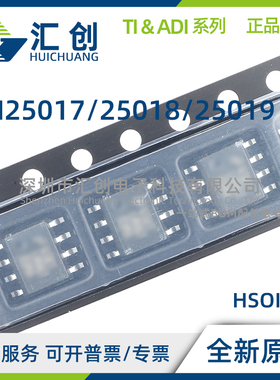 LM25017 LM25018 LM25019 MR MRE MRX SD SDE SDX /NOPB 全新原装