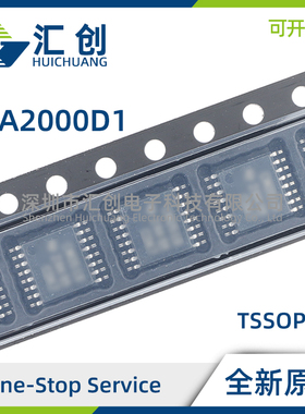 TPA2000D1PW D1PWR D1TPWRG4Q1 D1TPWRQ1 D类音频放大器