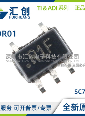 ADR01 ARZ BRZ WARZ AKSZ BKSZ AUJZ BUJZ -REEL7 RL TUJZ-EP-R7