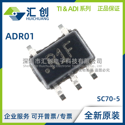 ADR01 ARZ BRZ WARZ AKSZ BKSZ AUJZ BUJZ -REEL7 RL TUJZ-EP-R7