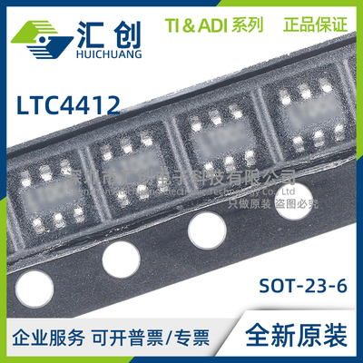 LTC4412 ES6 HS6 IS6 MPS6 HVIS6 #TRMPBF TRPBF WTRMPBF WTRPBF