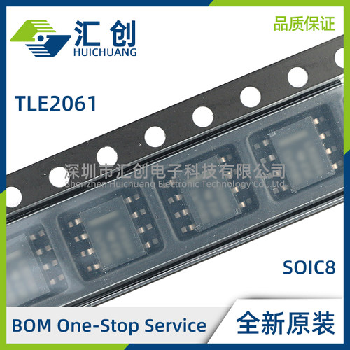TLE2061 ID IDR CD CDR CP IP ACD AID AIP ACP MD MDG4 原装正品