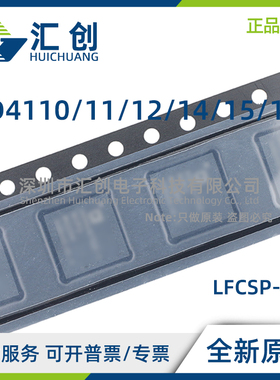 AD4110 AD4111 AD4112 AD4114 AD4115 AD4116 BCPZ -1BCPZ -RL7