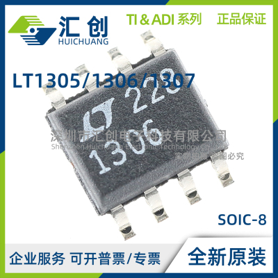 LT1305 LT1306 LT1307 ES8 BCMS8 CMS8 BCS8 BIS8 CS8 IS8 CN8