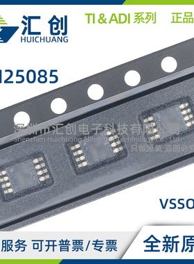 LM25085 AMM AMME AMMX AMY AMYE AMYX ASD ASDE ASDX /NOPB