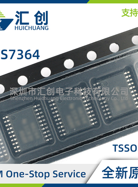 THS7364 IPW IPWR 增益6通道视频放大器 全新原装正品
