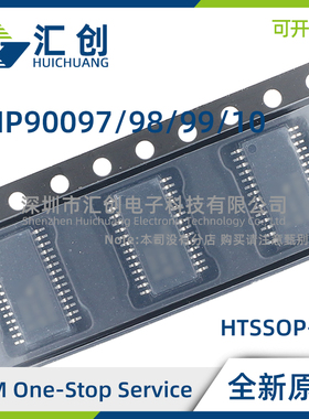 LMP90097 LMP90098 LMP90099 LMP90100 MH MHE MHX/NOPB 全新原装