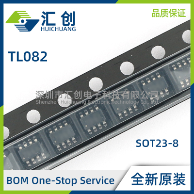 TL08 2HIDR HIDDFR HIPWR CM/NOPB CMX/NOPB CP/NOPB 原装正品