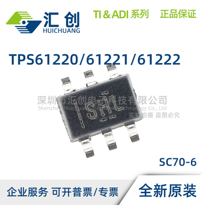 TPS61220 TPS61221 TPS61222 DCKR DCKT MDCKTEP V62/12603-01XE