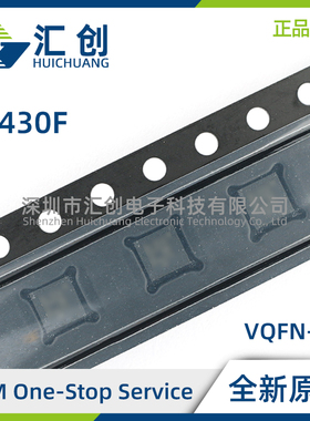 RF430FRL154HCRGER FRL153HCRGER FRL152HCRGER F5978IRGCR