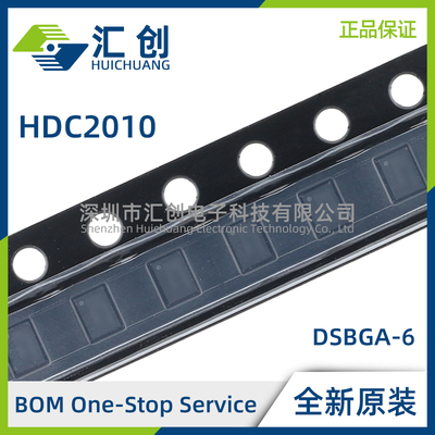 HDC2010YPAR YPAT 数字湿度传感器 全新原装正品