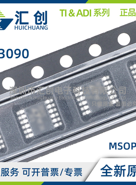 LT3090 EDD EMSE HDD HMSE IDD IMSE MPDD MPMSE #PBF TRPBF