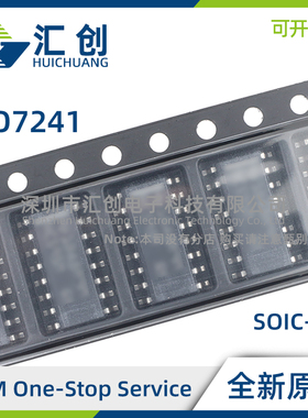 ISO7241 AMDWREP CDWR CDW CQDWRQ1 MDWR MDW 隔离器 全新正品