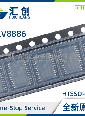 DRV8886PWP PWPR RHRR RHRT ATPWP ATPWPR ATRHRR ATRHRT 驱动器