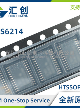 THS6214 IPWP IPWPR IRHFR IRHFT 线路驱动器放大器 全新原装正品