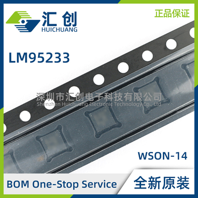 LM95233 CISD CISDX  /NOPB  双路远程温度传感器 全新原装正品