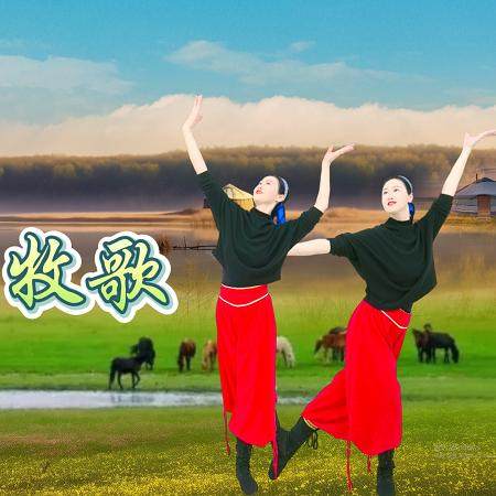 2024応子视频同款服装