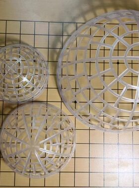 塑料网罩简约简单快速上板