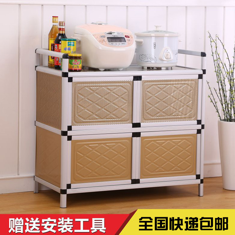 放菜筐子简易碗橱柜小碗柜组装经济型厨房收纳框分层架置物架家用