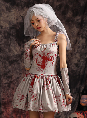 万圣节服装 成人派对灰色个性血迹鬼新娘 夜场舞会礼服吊带蓬蓬裙