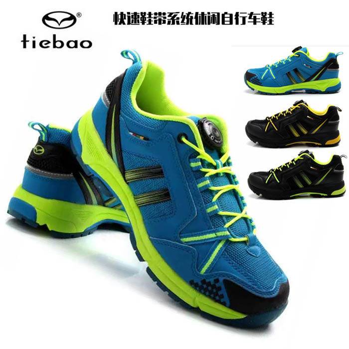 铁豹 休闲 骑行鞋 男女无锁透气 骑车鞋 非锁公路自行车山地车鞋在类目 自行车/骑行装备/零配件, 骑行服饰/骑行装备, 骑行鞋中 - 来自Buy2taobao.com提供专业的淘宝代购服务