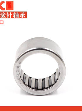 日本进口冲压外圈滚针轴承 TAM5530 TAM5540 TAM5545 TAM5550