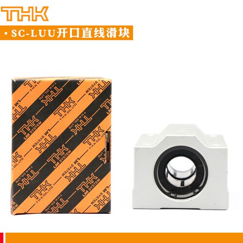 日本进口THK直线滑块轴承SC8 10 12 16 20 25 30 35 40 50 60LUU