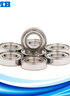 日本进口NMB高速微型轴承 603Z 604Z 605Z 606 607Z 608Z 609Z ZZ