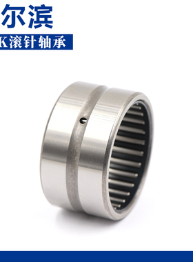 哈尔滨滚针轴承NK304430 304630 305017 32/20 345034 345035