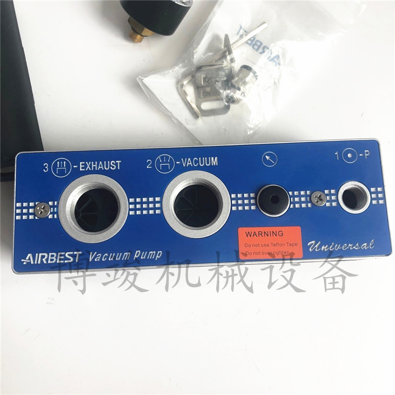 真空发生器AIRBEST阿尔贝斯
