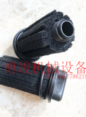 原装GAST泵0523-101Q过滤器滤芯密封圈AK524 AK510 AK521 AH850