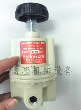 原装美国BELLOFRAM百乐福精密0～2/10/30PSI减压阀调压阀TYPE-70