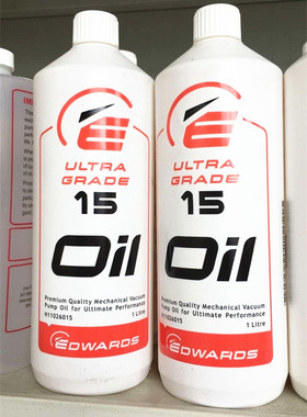 原装Edwards爱德华ULTRAGRADE润滑油机油真空泵专用油15/19/20号
