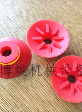 韩国VTEC威迈科VMECA红色真空吸盘VF20-3 VF25-3 VF30-3 VF50-3