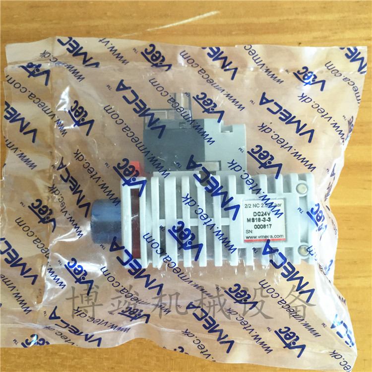 原装进口韩国vtec vmeca电磁阀ms18-3-3替代老款vms18d-3-3