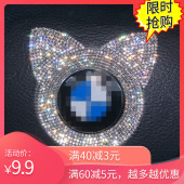 适用于新3系5系1系 宝马方向盘标装 饰圈 x1x3x4x5x6宝马车标贴钻