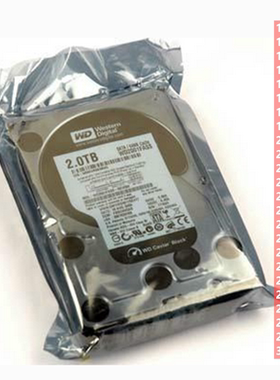 现货中号灰色半透明防静电屏蔽平口袋硬盘包装电子主板显卡LED袋