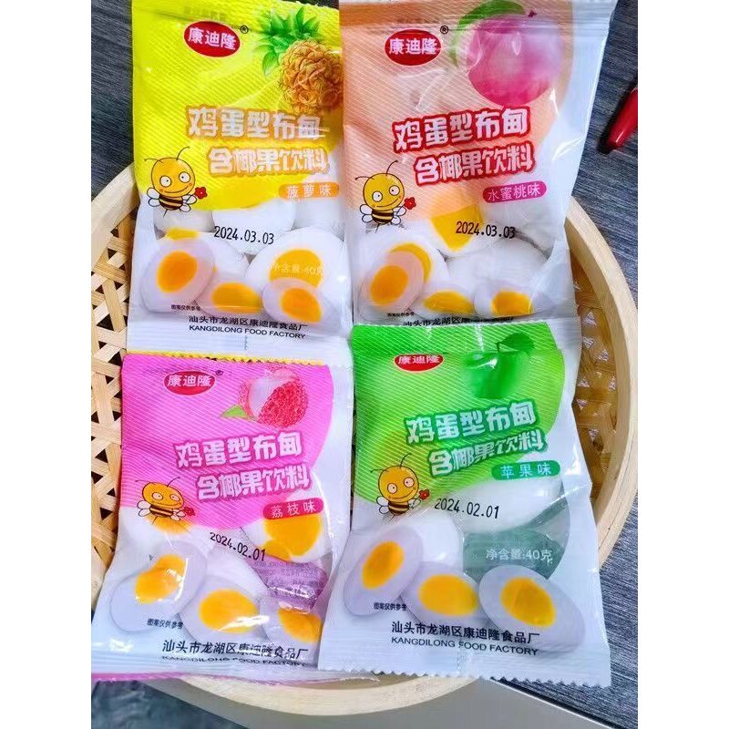 康迪隆鸡蛋型椰果饮料多口味夏日休闲零食40g袋装包邮