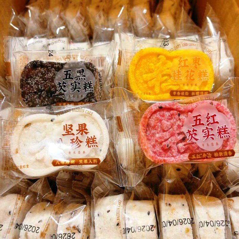 乐享滋红枣桂花糕坚果八珍糕五黑芡实糕老人营养代餐糕点传统小吃