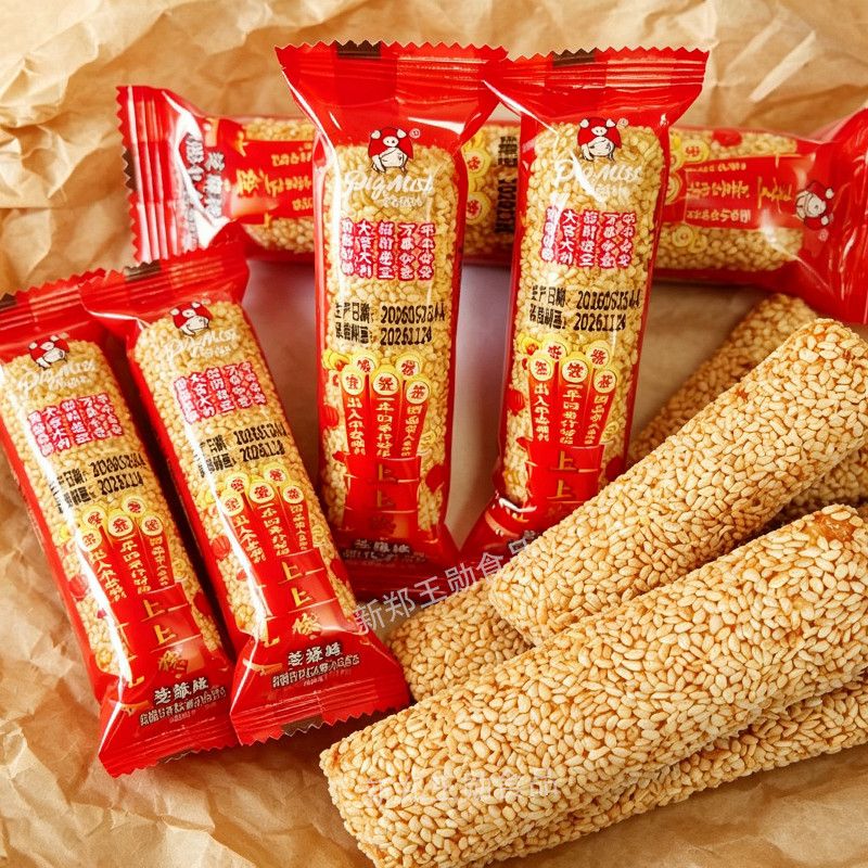 猪猪姐上上签芝麻棒粗粮夹心米果卷充饥解馋零食糕点特产怀旧小吃
