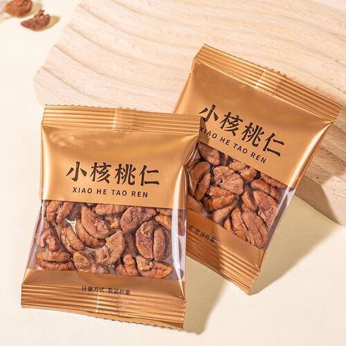 新货临安山核桃仁小核桃仁小包装儿童孕妇坚果零食炒货果仁核桃肉