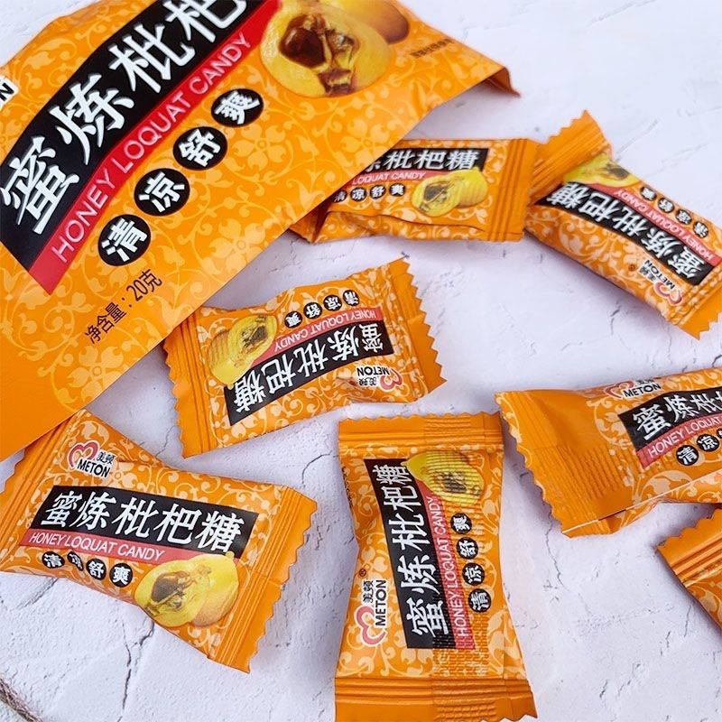 美顿蜜炼枇杷糖20g独立包装 清凉舒爽润喉糖清凉糖零食糖果