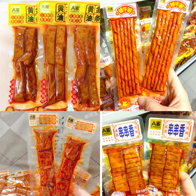A客鸡汤豆串湖南辣牛筋黄金油条香辣味零食解馋麻辣素肉豆干整箱