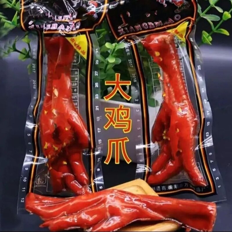 香酥卤味卤鸡爪零食约30克左右独立包装休闲零食网红即食