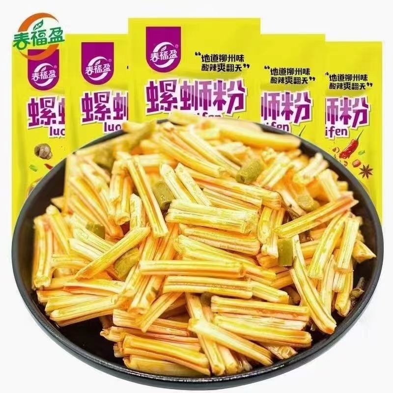 春福盈螺蛳粉即食风味粉皮酸辣味休闲食品小零食速食辣条旅游