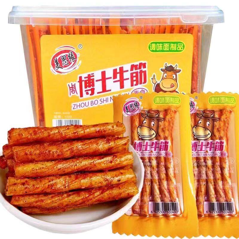 5毛辣条   博士素牛筋老式湖南风味解馋小吃校园8090后怀旧零食