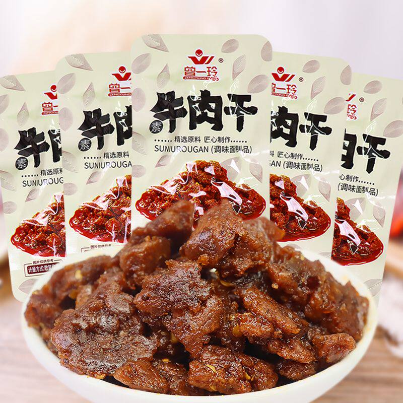 曾一玲素牛肉干筋筋有味素牛筋辣条8090后童年怀旧儿时小卖部零食