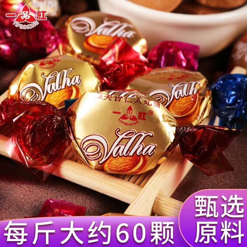 雅芙太妃糖结婚喜糖解馋办公室零食小吃休闲食品独立包装香浓可口