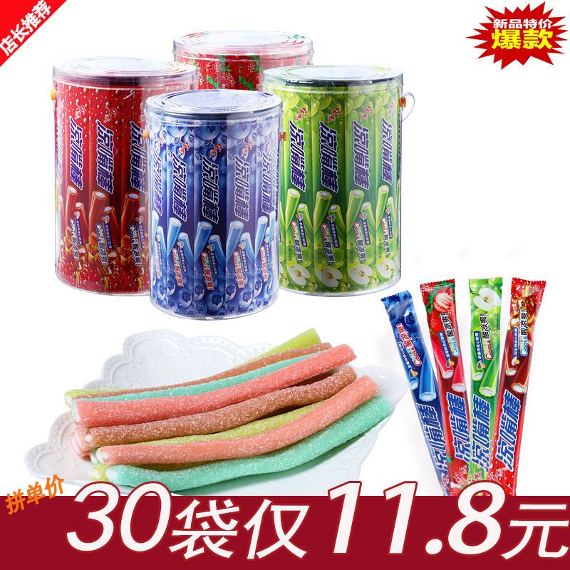 凉嘴棒酸糖软糖酸软糖夹心qq糖橡皮糖童年怀旧儿时零食糖果